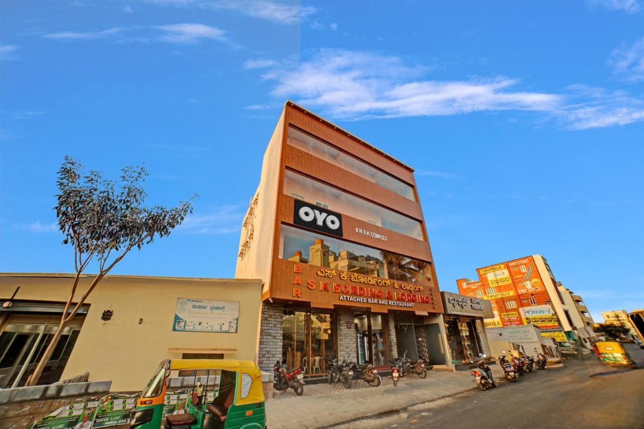 העיר בנגלור Spot On 81074 Sk Lodge מראה חיצוני תמונה